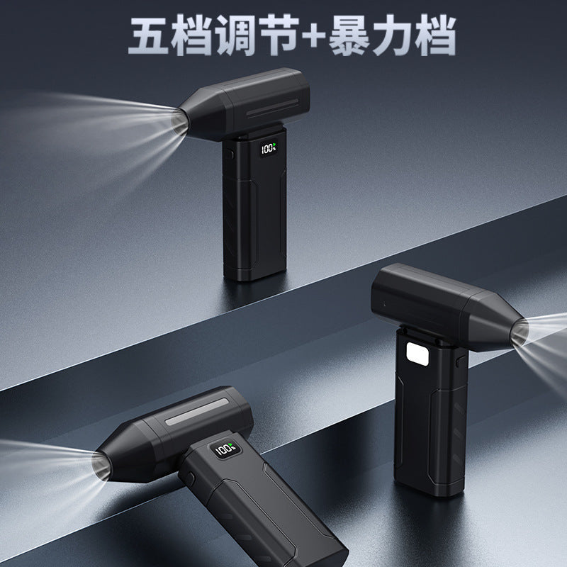 x8 violent fan turbine high-speed rotate dust removal hair dryer desktop portable handheld high wind power