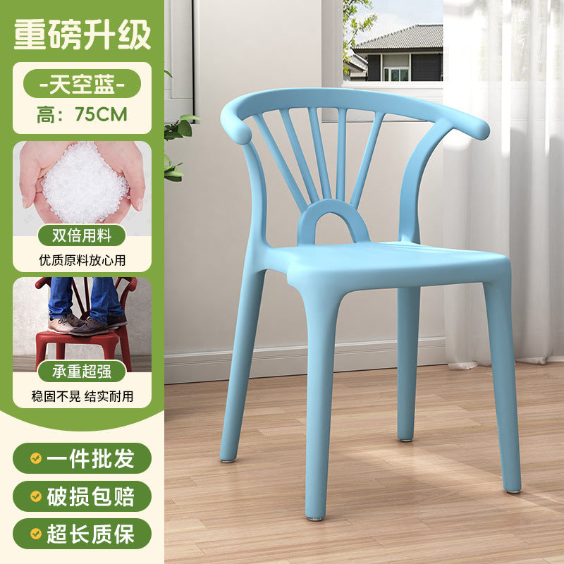 Scandinavian dining table and chairs modern casualthickened stool plastic chair dining chair for home backrest desk chair stackable stool