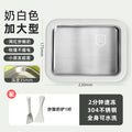 Ice frying machine for homeice yogurt machine stainless steel ice frying pan children's homemade new arrival fried ice cream machine cross-border gift
