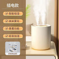 Small humidifier for home bedroom, high mist output, rechargeable dual-spray humidifier, office hydration, aromatherapy compatible