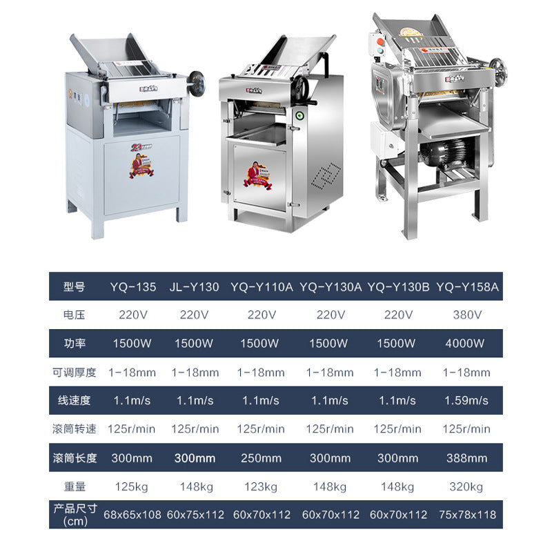 Yufei yongqiang high-speed dough press commercial low-noise y130 stainless steel dough kneading machine fully automatic dough bun machine