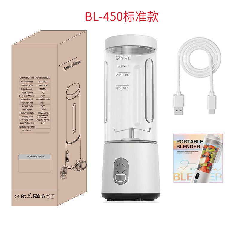 Portable juicer - cross-border automatic fresh juice maker - smoothie blender - high-capacity crushing juicer cup