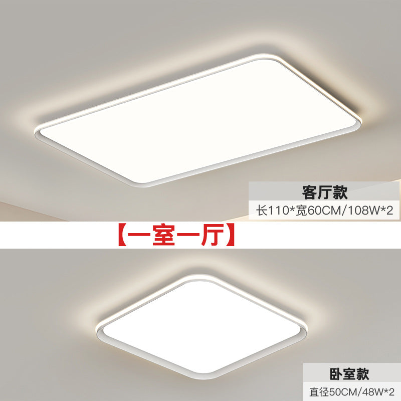 Full spectrum ultra-thin ceiling light modern simple whole house eye protection bedroom lighting Zhongshan atmosphere minimalist living room main light