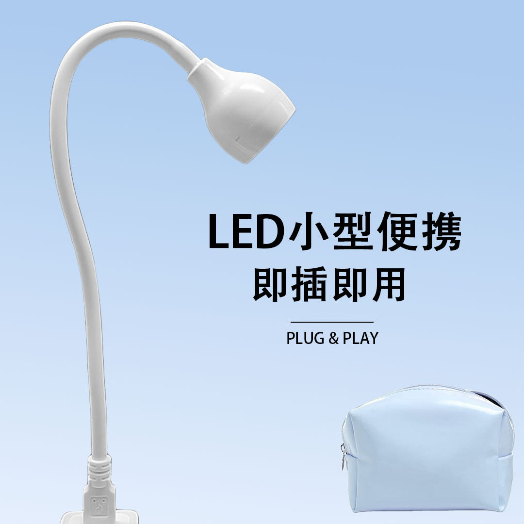 USB Lotus Nail Art Lighting Therapy Quick Drying Light Nail Polish Glue Baking Light Portable UV Curing Light Not Black Hand Baking Light