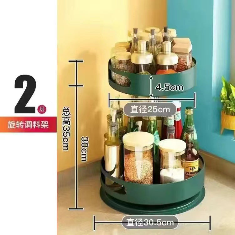 Rotating spice rack for home kitchen, bathroom organizer for toiletries, round storage shelf