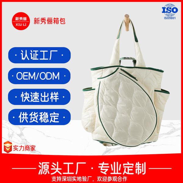 Manufacturer customized tennis racket packaging Polyester material can hold 6 balls tennis racket bag