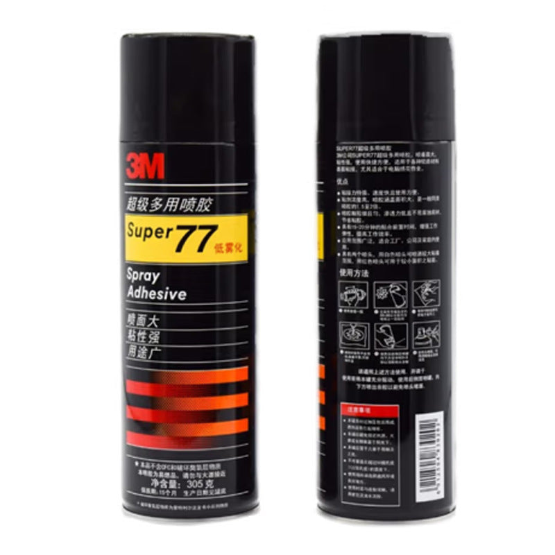 3m75/77 spray glue multi-purpose transparent spray type adhesive Spring Festival couplets car ceiling low atomization super glue