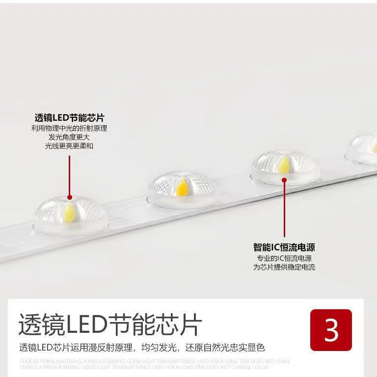 Living room light modern simple atmosphere led ceiling light bedroom master household large lighting lighting whole house package combination