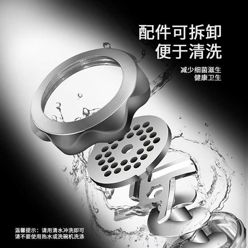 Yufei yongqiang meat grinder commercial high-power electric fully automatic stainless steel meat mincer j12/22/32/42 model
