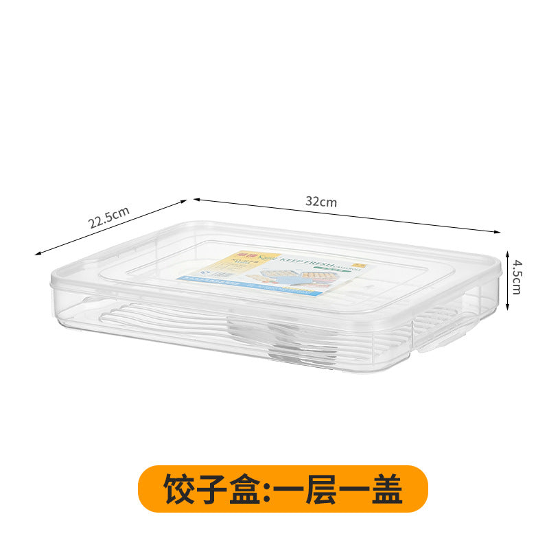 Dumpling box, freezer box, special food grade for refrigerator, household kitchen tray, quick-frozen wonton fresh-keeping storage box with lid