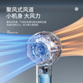 Handheld mini fan - portable, usb rechargeable, bladeless turbine, silent operation, desk fan