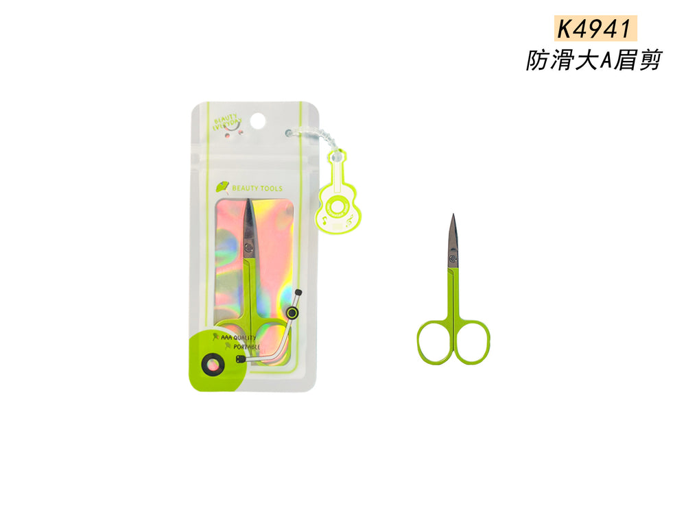 Keqi yinzi product eyelash curler collection, eyebrow trimmer for women, novice beauty tools, comfortable makeup puff, hot style