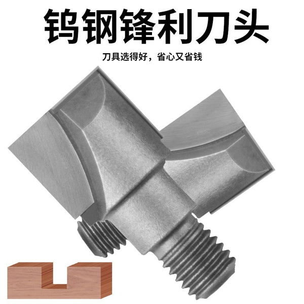 Wooden door keyhole drilling head hole opener slotting machine accessories lock tool solid wood lock hole thread cleaning knife