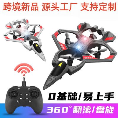 New remote control airplane kids toy elementary school students small glider model mini drone quadcopter