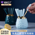 Nordic electroplated fruit fork set with custom ceramic storage jar, christmas stainless steel fruit picks, logo and text personalization