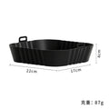 Black single square silicone baking pan