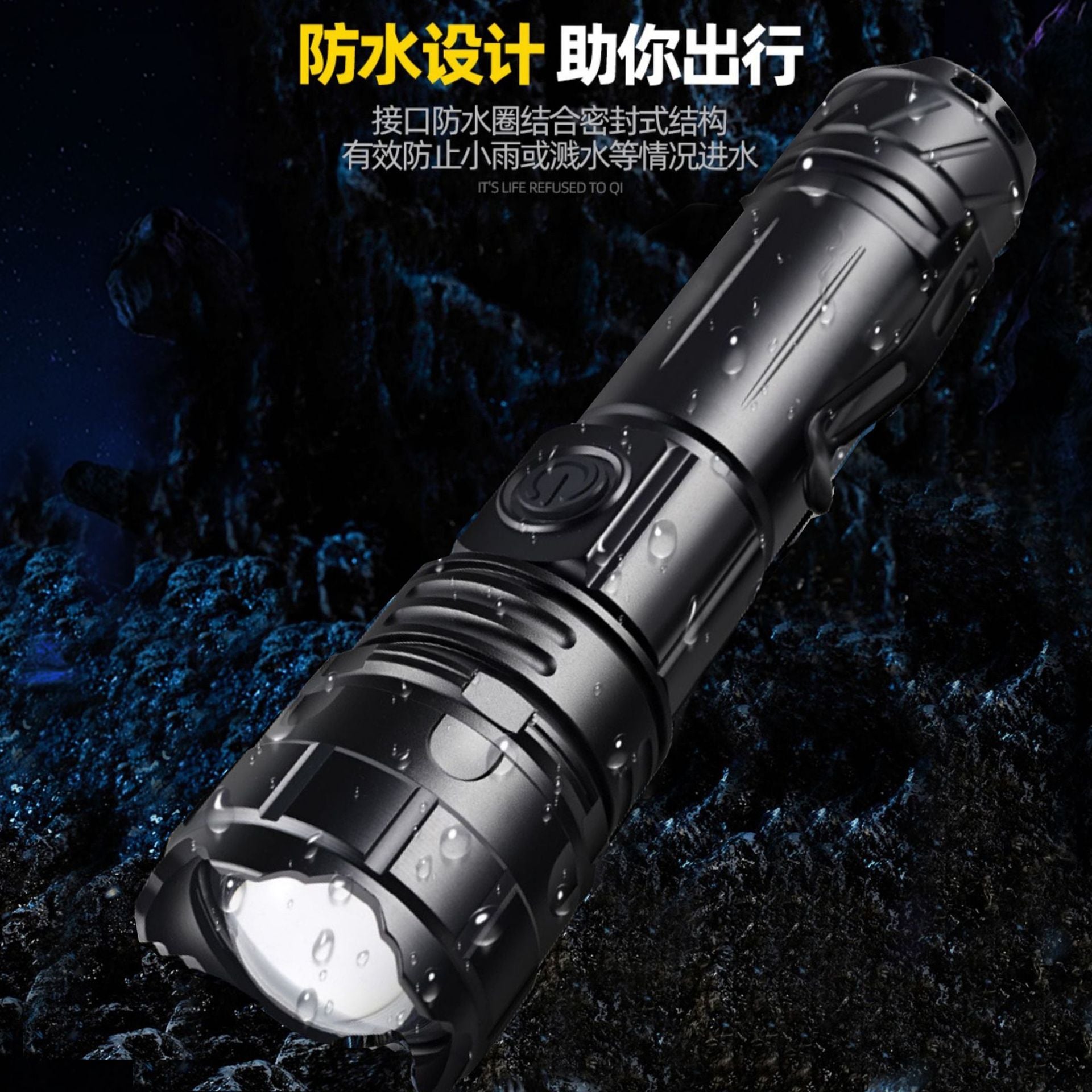 Cross-border explosive strong light flashlight type-c charging outdoor super bright remote light telescopic zoom flashlight wholesale