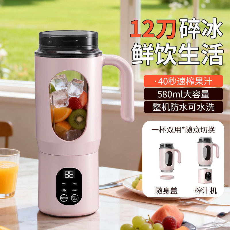 new digital display juicer, home ice crushing juicing cup, usb rechargeable portable juice machine, outdoor travel mug