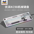 Viewsonic kc98 mechanical keyboard, 102-key wired keyboard, esports gaming, office, usb universal, hot-swappable, customizable
