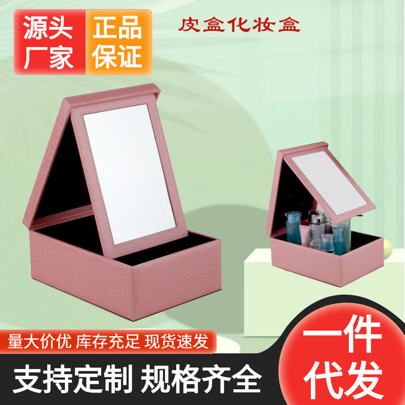 Password lock jewelry box large capacity, jewelry box princess European Korean hand jewelry box wooden jewelry box gift