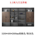 [free installation] 4m door filing cabinet type d