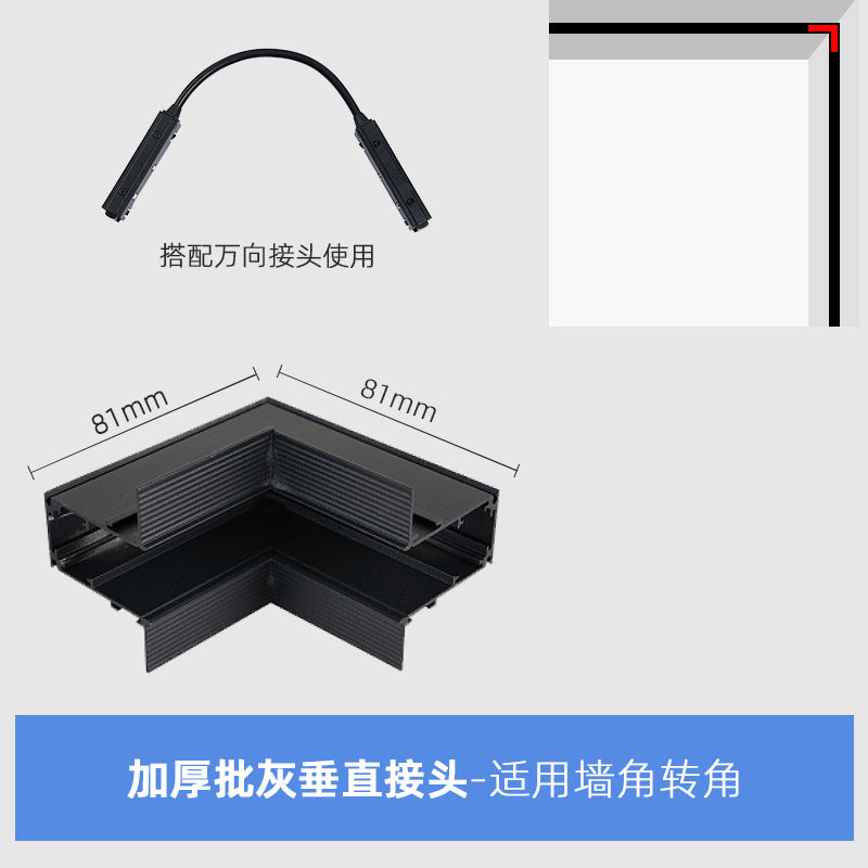 Home magnetic track lighting design combo kit - living room, bedroom, no main light, recessed led linear lighting