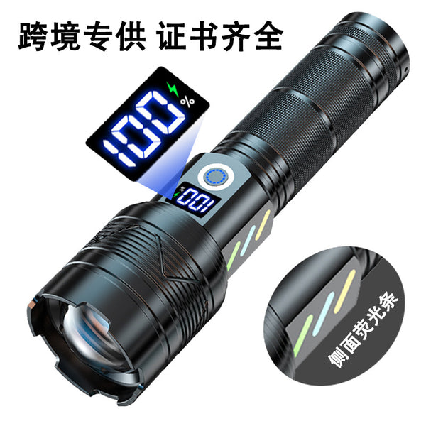 Cross-border best-selling high-power flashlight camping outdoor multi-functional type-c movable power bank convenient flashlight