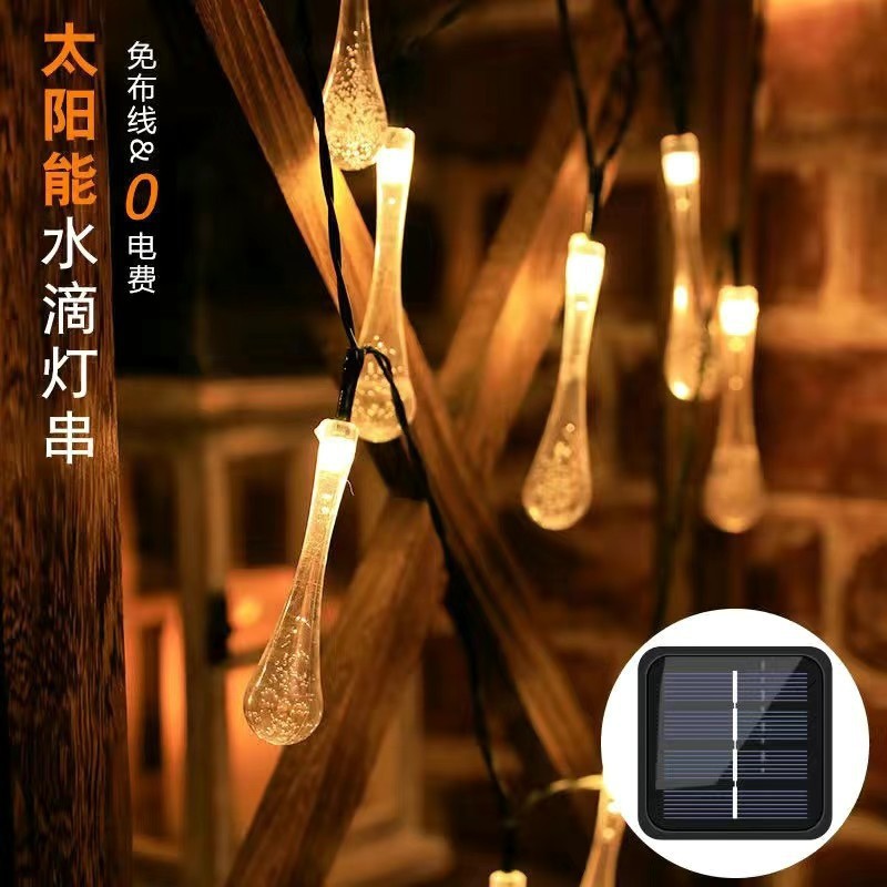 LED solar energy project small colorful lights flashing lights string lights household outdoor garden balcony decorative lights waterproof star lights