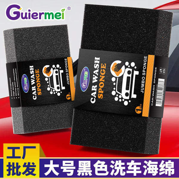 Large high-density black car wash sponge wipe car tool supplies car polishing waxing cleaning sponge block wholesale