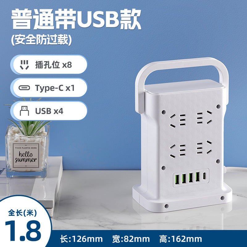 Wireless charging power strip, smart usb fast charging, multi-outlet, multi-function, thickened copper wire, power strip for home, office, and dorm
