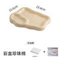 Insaccessible luxury desktop jewelry storage display tray popular photo props good-looking stylish tray storage tray