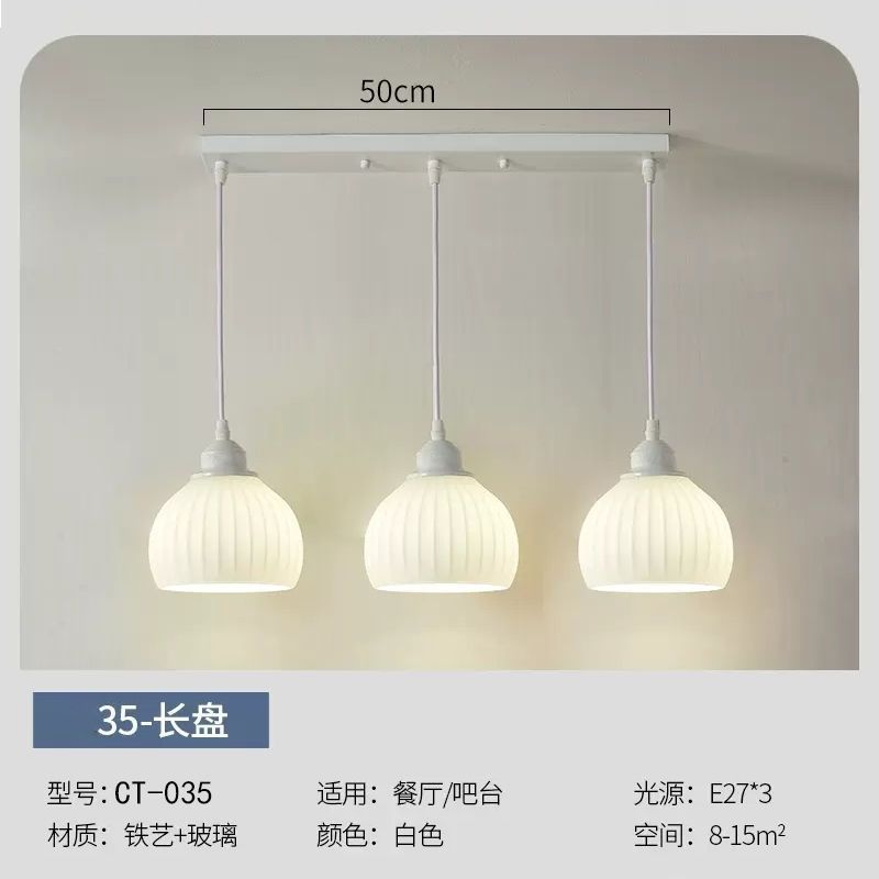 Modern minimalist dining room pendant light - creamy new style  - trending online - perfect for dining tables, bedrooms, studies, and bar counters - glass pendant lamp