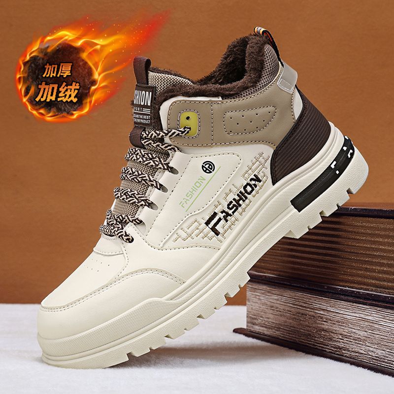 Boots men 2024new arrivalwinterfleece-linedheattech cotton shoes thick sole labor protection men's shoes leather men's workwear boots