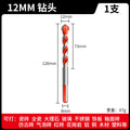 Tile drill bit concrete drilling hole opening overlord drill alloy triangle drill 6mm glass cement large full electric hand drill
