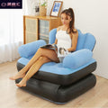 Compression sofa inflatable sofa pvc flocking lazy sofa lounge chair in stock air cushion rest chair