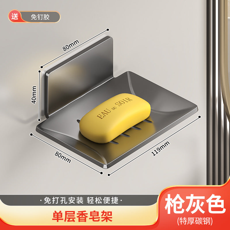 Gun Gray Bathroom Soap Box Space Aluminum Creative Drain No Punching Soap Dish Bathroom Shelf Wall Mounted