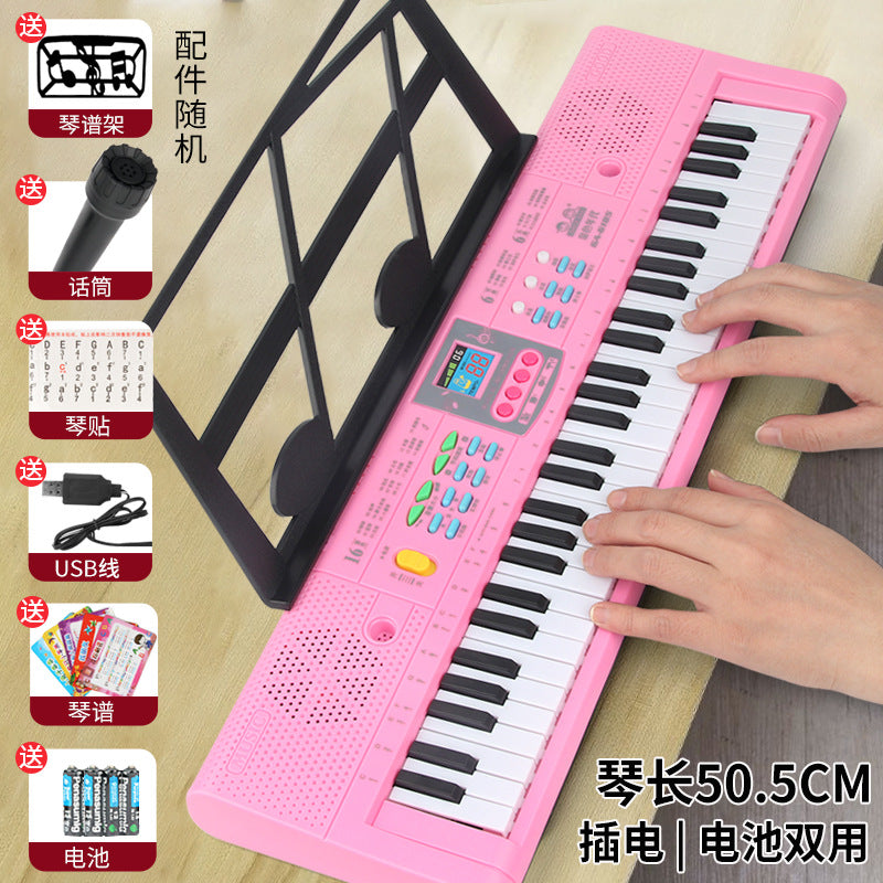Children's 61-key piano educational electronic keyboard - beginner's starter kit, multifunctional musical instrument toy for boys and girls