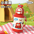 316 stainless steel insulated tumbler - cartoon design for kids, perfect for elementary school students, includes straw