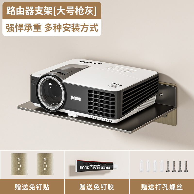 Router rack No punching, wall-mounted TV set-top box wifi bracket, wall-mounted rack storage box