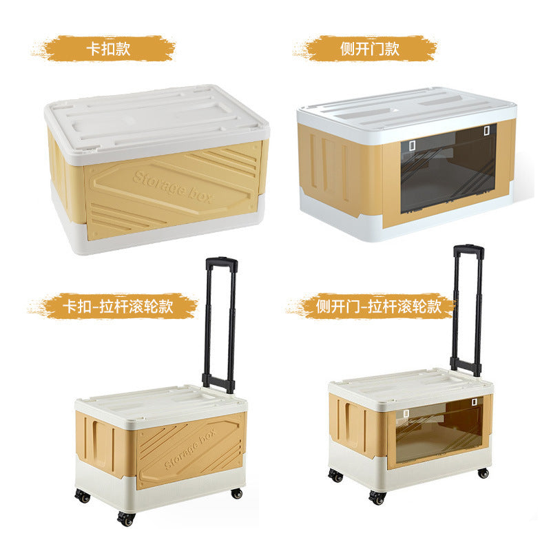 Outdoor camping storage box Car folding trolley case Camping picnic sorting box Shopping cart trolley shopping cart