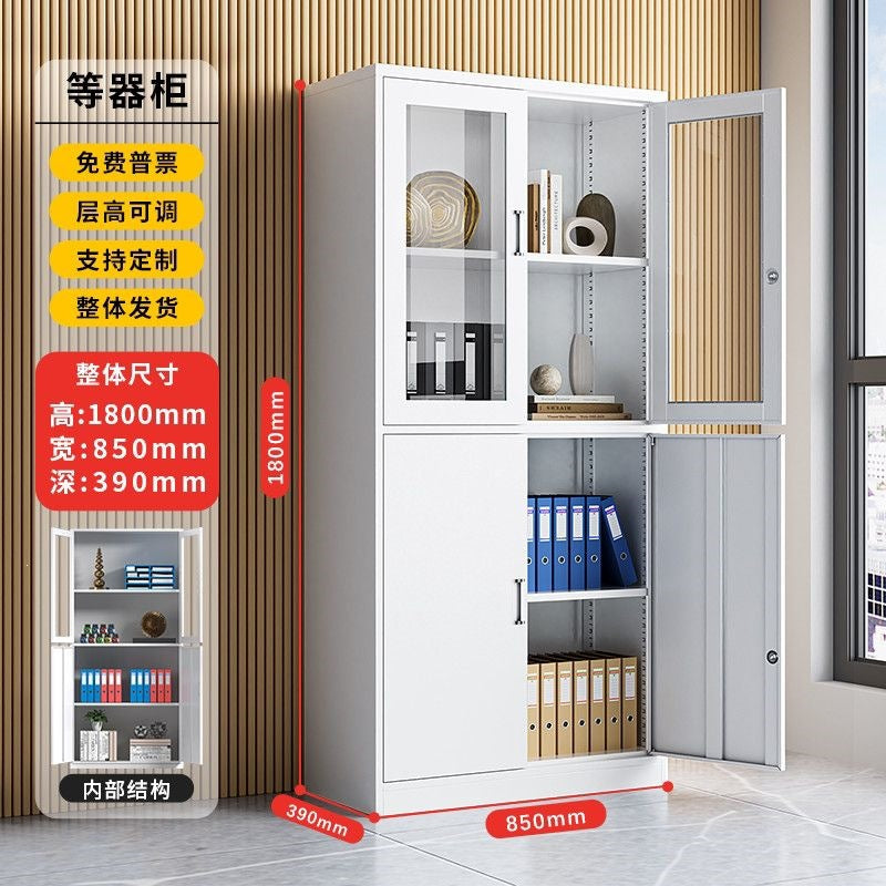 Steel file cabinet office file financial voucher storage cabinet iron locker drawer storage cabinet