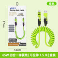65w fast charging retractable coiled data cable, 2-in-1/4-in-1 car charger cable, compatible with apple and huawei fast charging