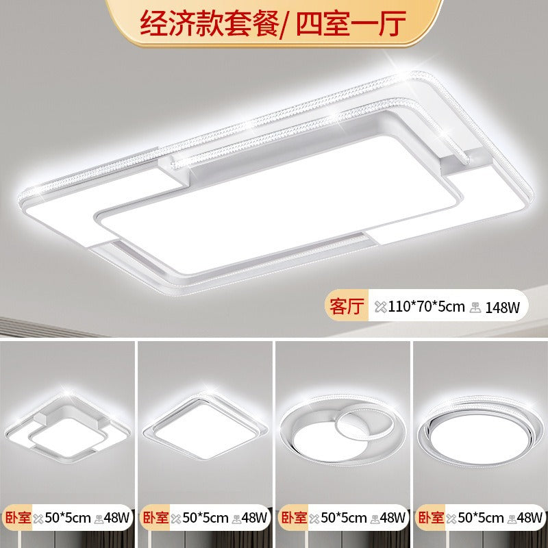 Living room main light modern simple dining room bedroom light led ceiling light whole house lighting package combination atmospheric lighting