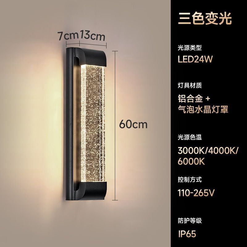 Outdoor waterproof crystal wall light - minimalist modern style for villa courtyards, up and down lighting, outdoor balcony and fence wall sconce