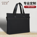 Business briefcase, handbag, document bag, large capacity laptop bag, shoulder bag, crossbody bag, conference bag - customizable with printing