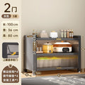 Best sellingfor homekitchen rack cabinet steel multi-layer thickened cupboard pulley storage cabinet microwave oven storage cabinet
