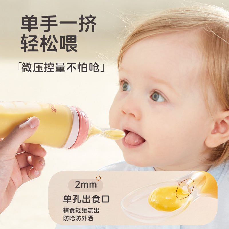 Baby rice cereal spoon, squeeze bottle feeding spoon, silicone soft spoon, rice flour baby food supplement tool, factory direct
