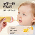 Baby rice cereal spoon, squeeze bottle feeding spoon, silicone soft spoon, rice flour baby food supplement tool, manufacturer customization available