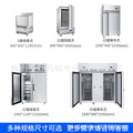 Huaer 5 trays-45 degree quick freezing machine low temperature freezer rapid freezing air cooler seafood dumplings buns quick freezing cabinet