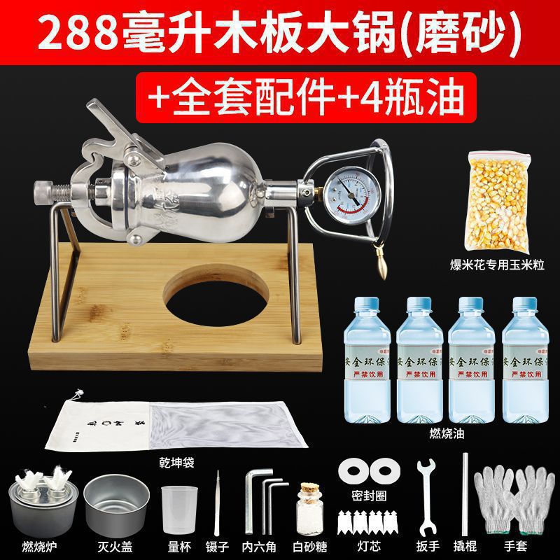 Automatic hand-cranked amplifier small mini overnight popcorn machine commercial for home machine popcorn for rich food